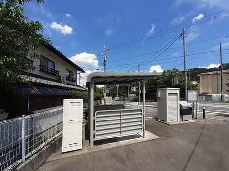 Naikan10 20230731000000