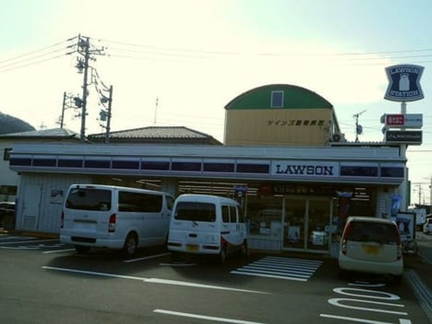 Naikan13 20220903000000 945x630