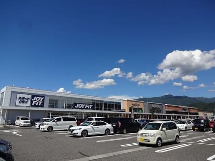 Naikan18 20220903000000 945x630