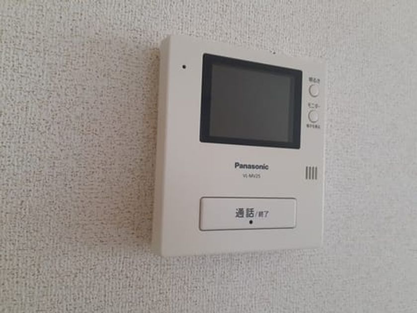 Naikan9 20230731000000 945x630