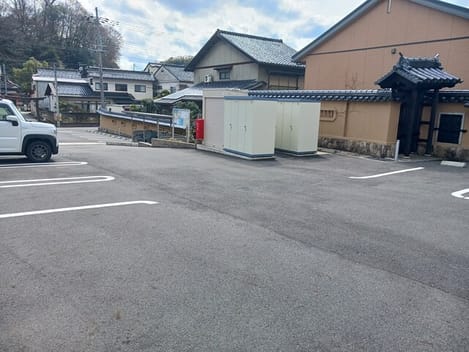 Naikan10 20250318000000