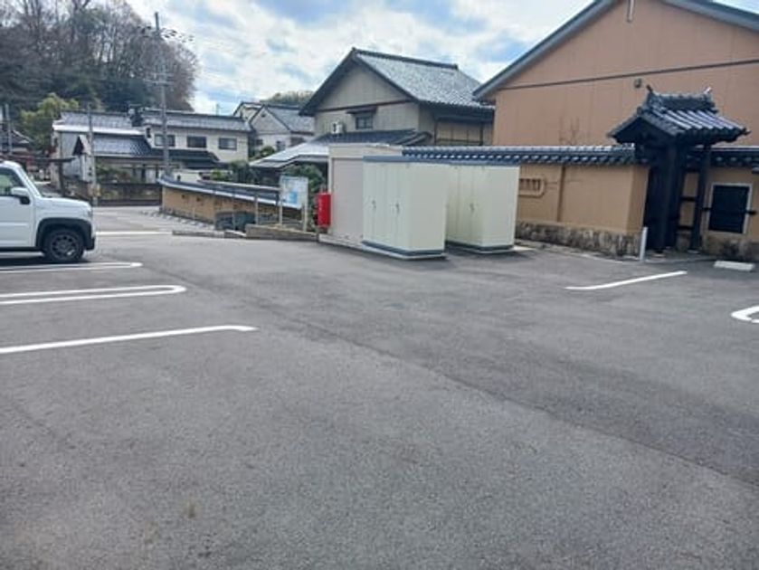 Naikan10 20250318000000 945x630