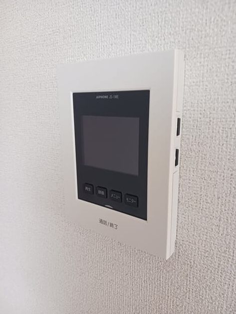 Naikan9 20250318000000 945x630
