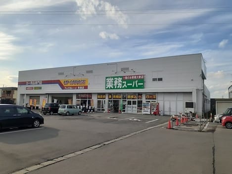 Naikan17 20230209000000