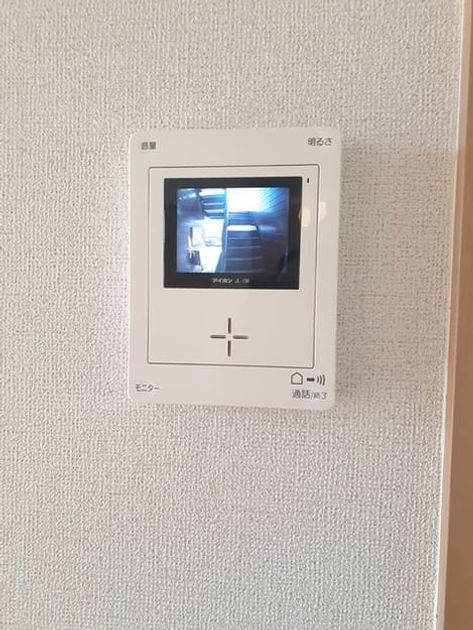Naikan9 20220401000000 945x630