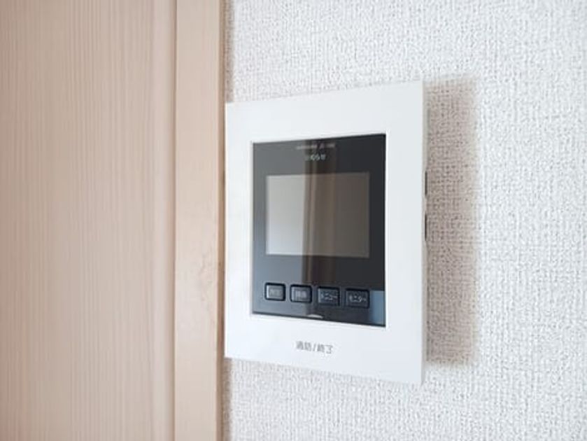 Naikan10 20241111000000 945x630