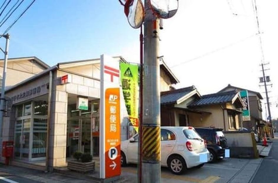 Naikan18 20200417000000 945x630