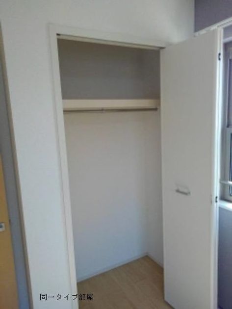 Naikan9 20200520000000 945x630