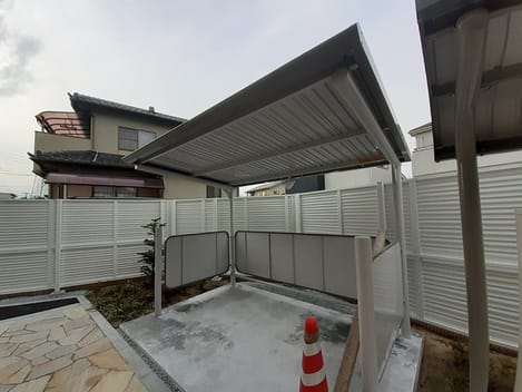 Naikan11 20230224000000