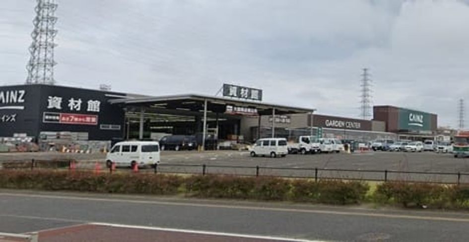 Naikan14 20221208000000 945x630