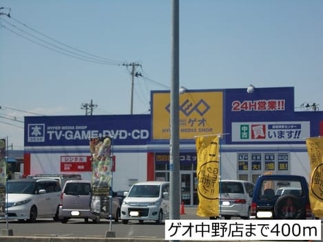 Naikan15 20221122000000