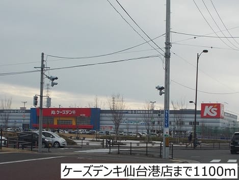 Naikan16 20221122000000