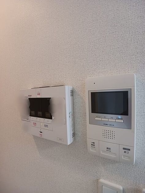 Naikan8 20260310000000 945x630