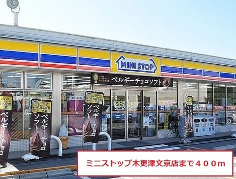 Naikan18 20180930000000