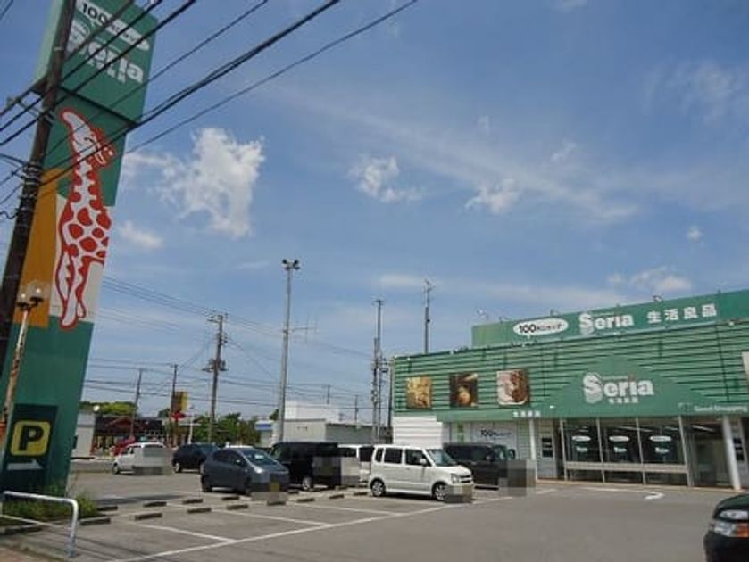 Naikan16 20201005000000 945x630