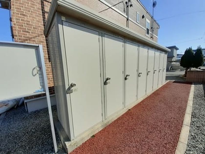 Naikan12 20230320000000 945x630
