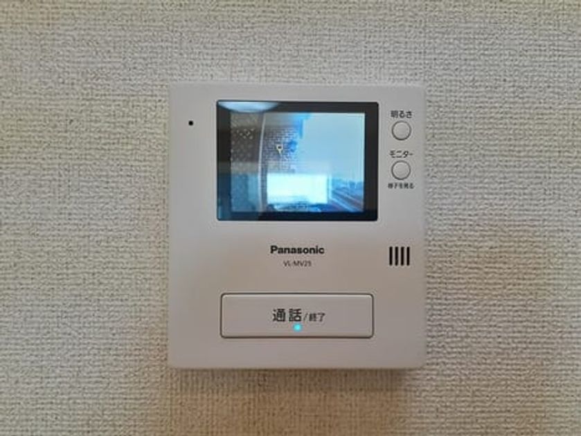 Naikan8 20230320000000 945x630