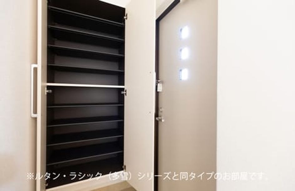 Naikan10 20261007000000 945x630