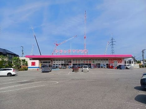 Naikan14 20261001000000