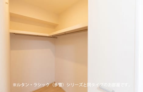 Naikan6 20261007000000