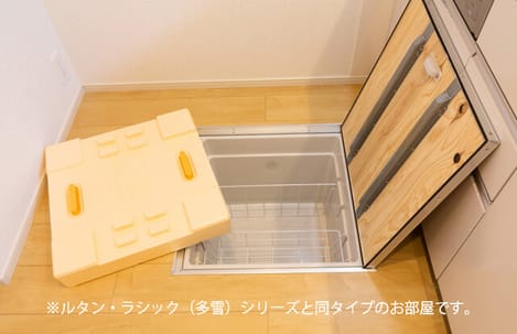 Naikan7 20261007000000