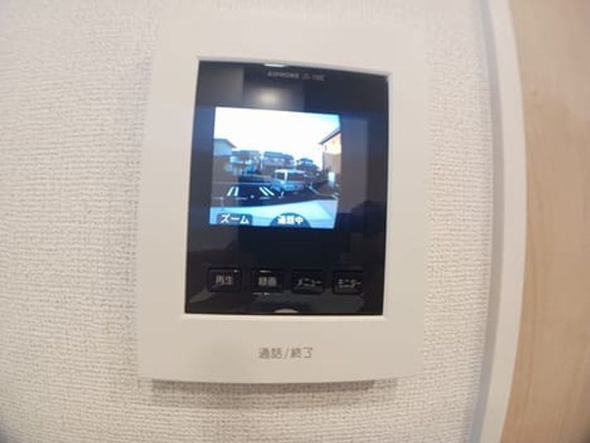 Naikan11 20250124000000 945x630