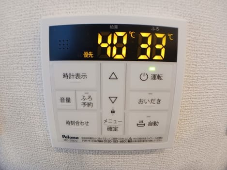 Naikan12 20250124000000