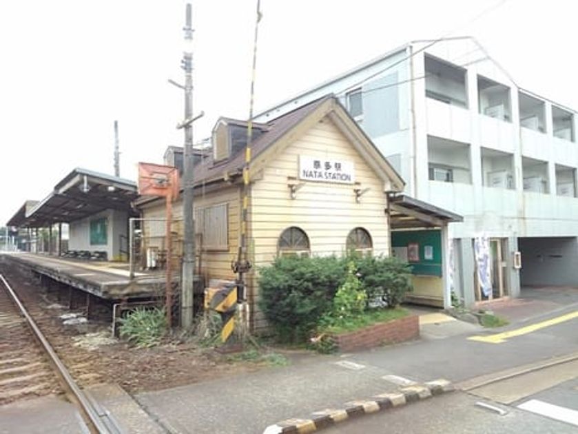 Naikan13 20241022000000 945x630