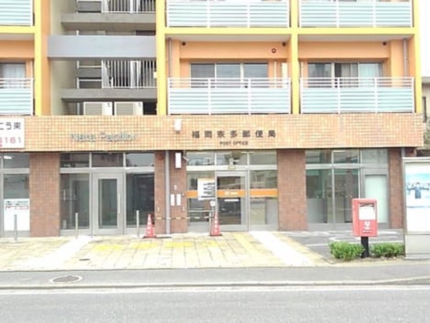 Naikan17 20241022000000 945x630