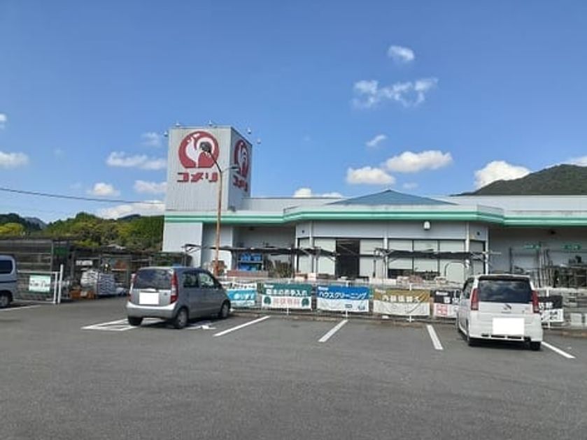 Naikan14 20220905000000 945x630