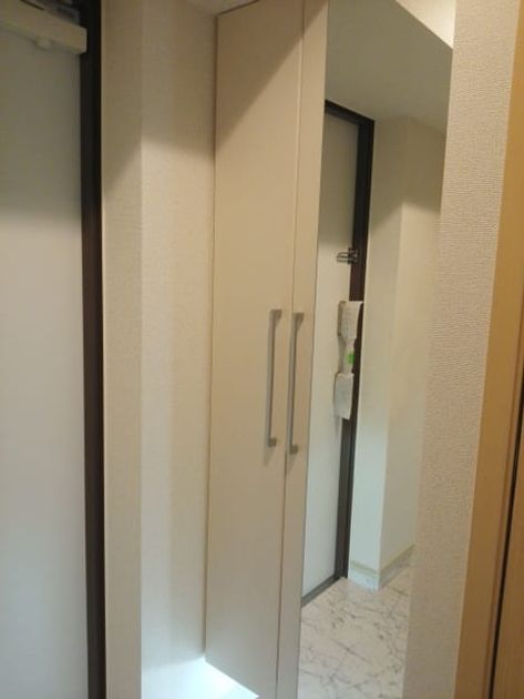Naikan8 20150716000000 945x630