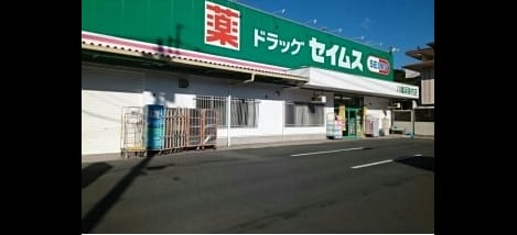 Naikan15 20240905000000
