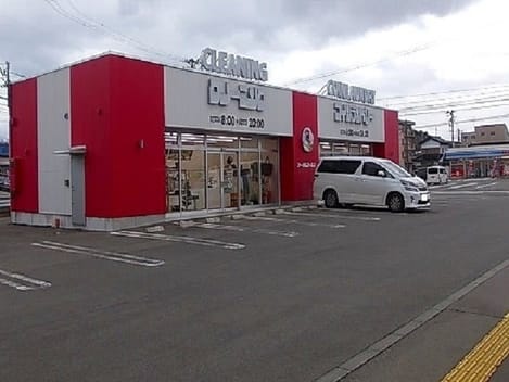 Naikan16 20231227000000
