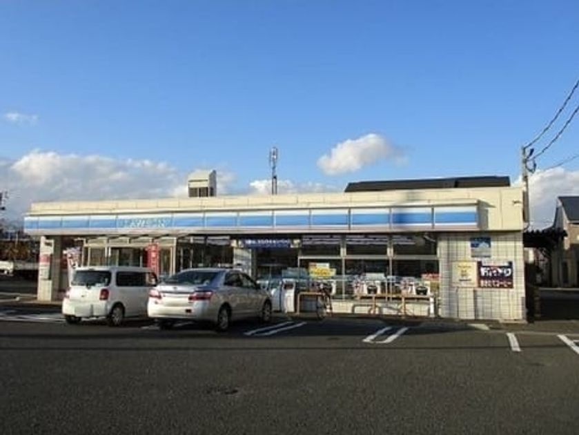 Naikan17 20231227000000 945x630