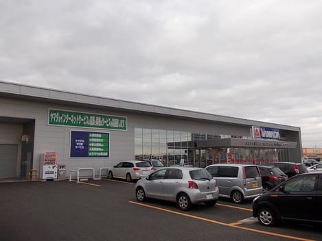 Naikan18 20220908000000