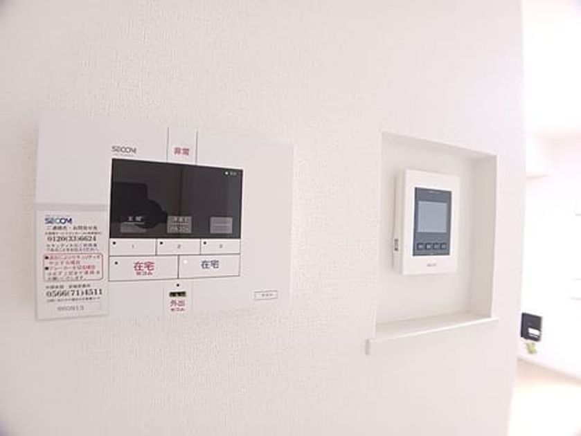 Naikan8 20261014000000 945x630