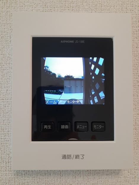 Naikan12 20210914000000