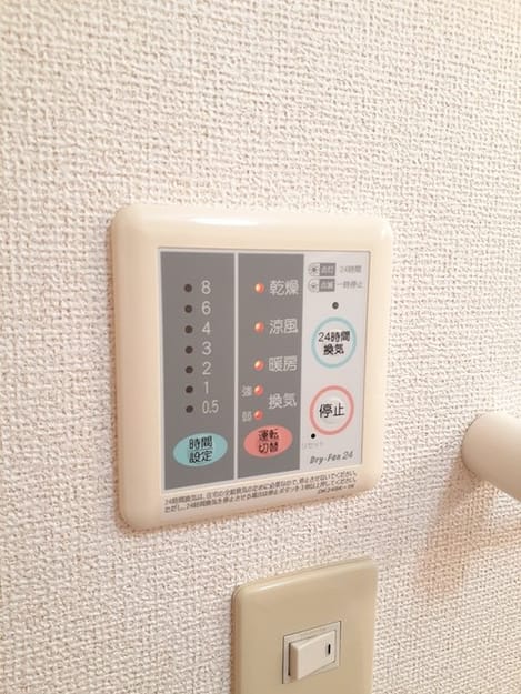 Naikan5 20240415000000