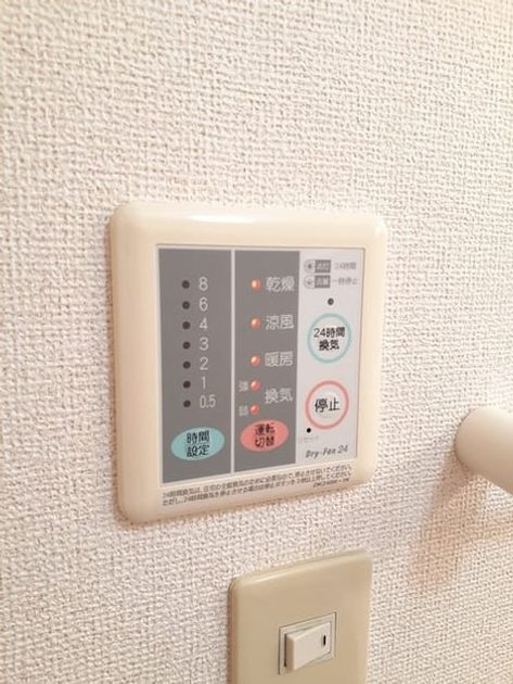 Naikan5 20240415000000 945x630