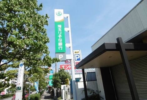 Naikan16 20260522000000