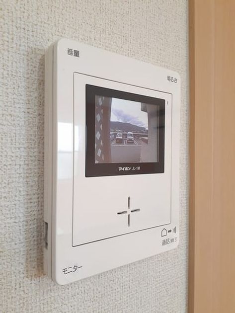 Naikan12 20230210000000 945x630