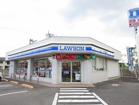 Naikan13 20200121000000
