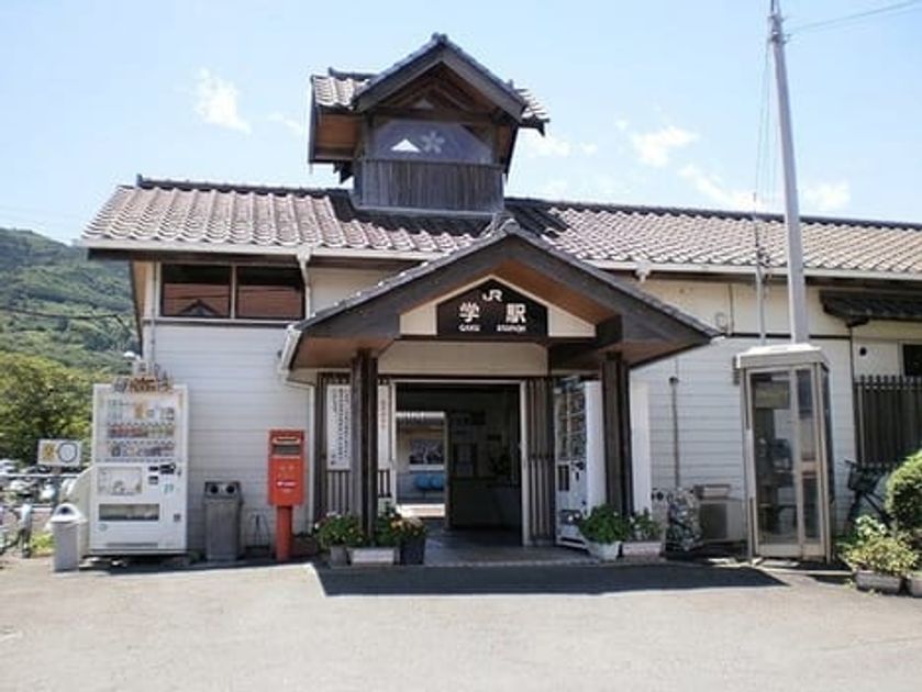 Naikan17 20200121000000 945x630