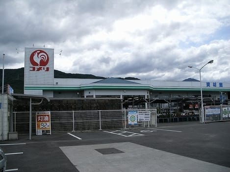 Naikan18 20200121000000