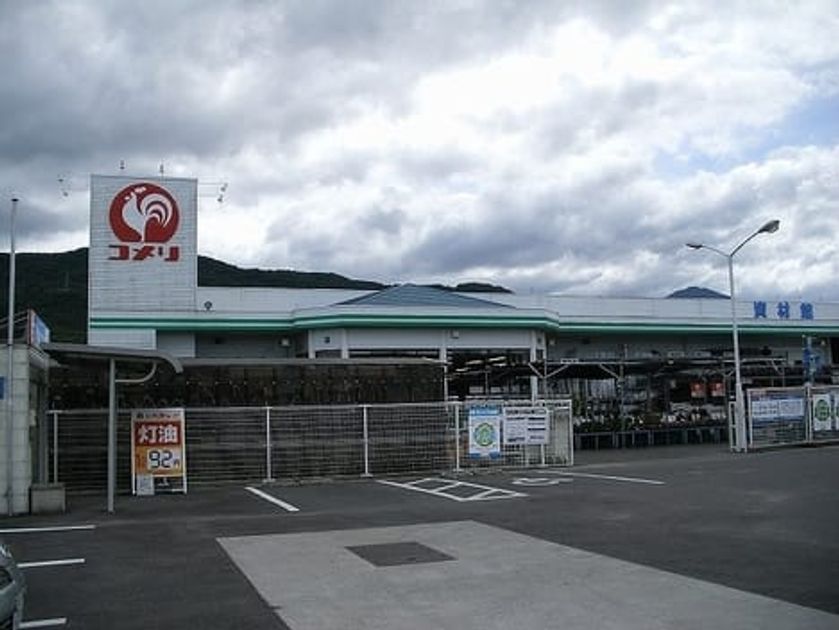 Naikan18 20200121000000 945x630