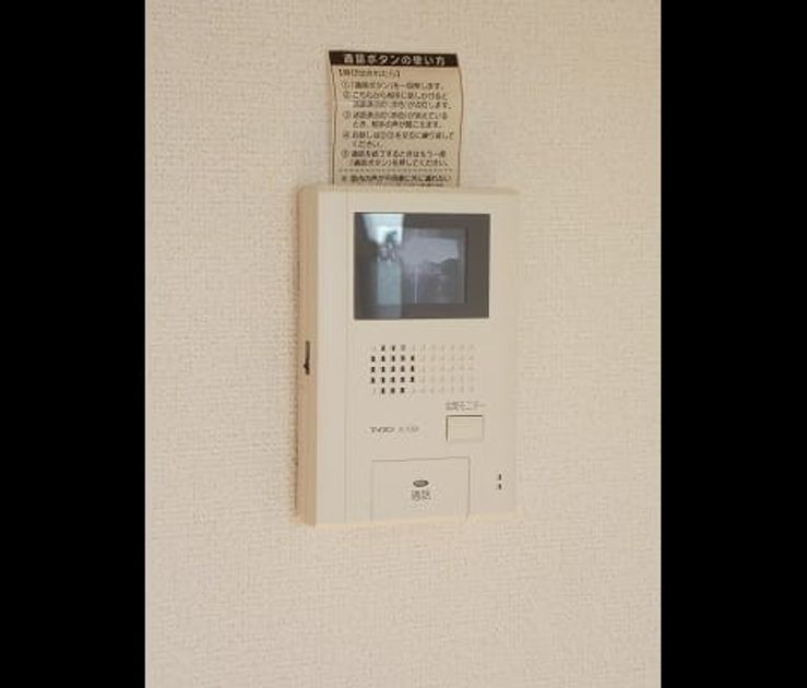 Naikan10 20210329000000 945x630