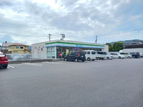 Naikan14 20241111000000