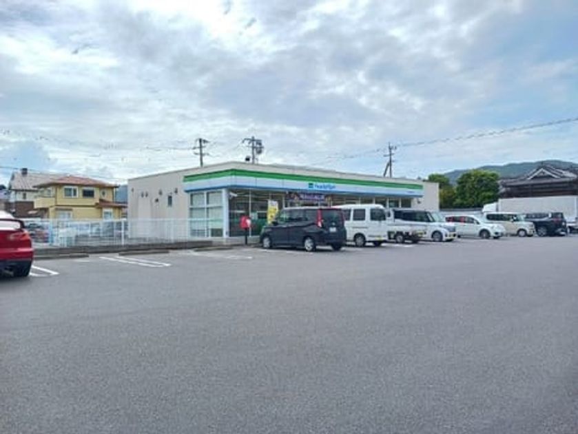Naikan14 20241111000000 945x630