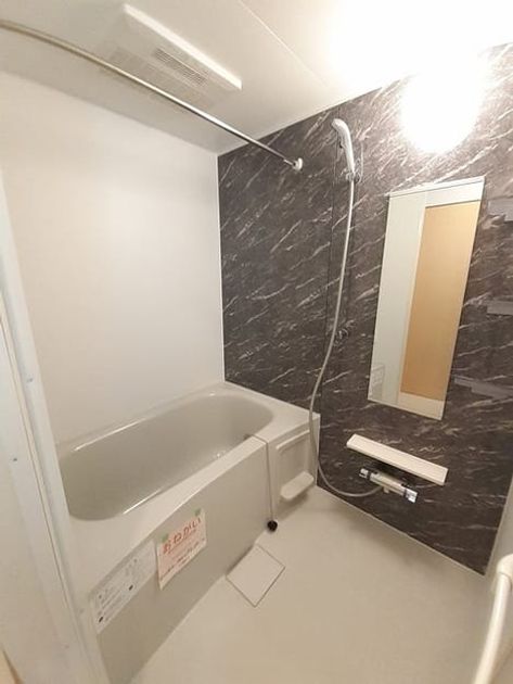 Naikan3 20230525000000 945x630