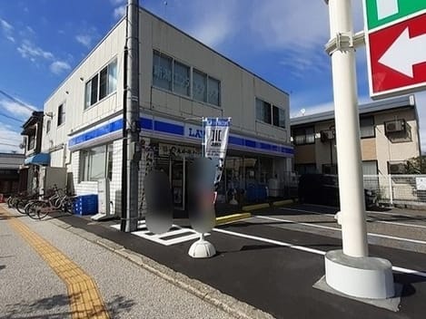 Naikan13 20260826000000